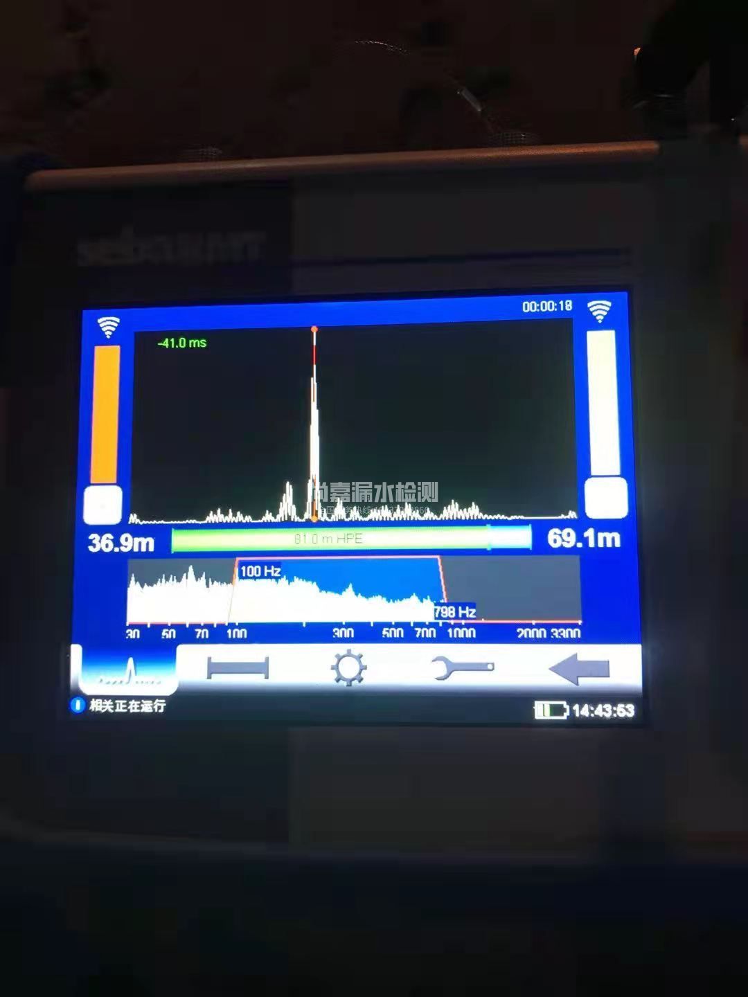 武乡漏水相关仪的检测原理是什么？