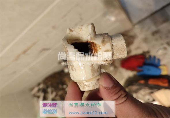 武乡引起漏水的原因有哪些？